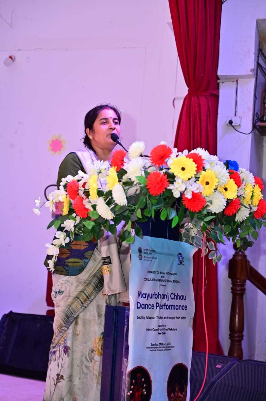 Mayurbhanj Chhau Dance Performance